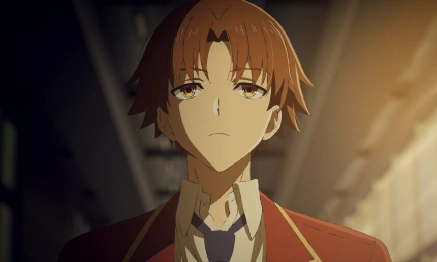 Classroom of the Elite