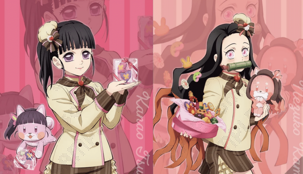 Demon Slayer Ufotable Dia dos Namorados 2026