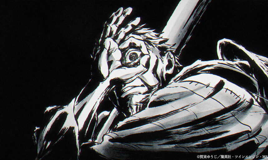 Hell's Paradise episódio 8