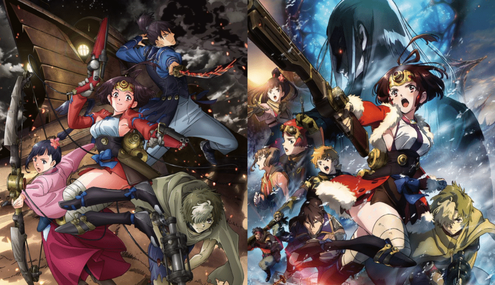 Kabaneri