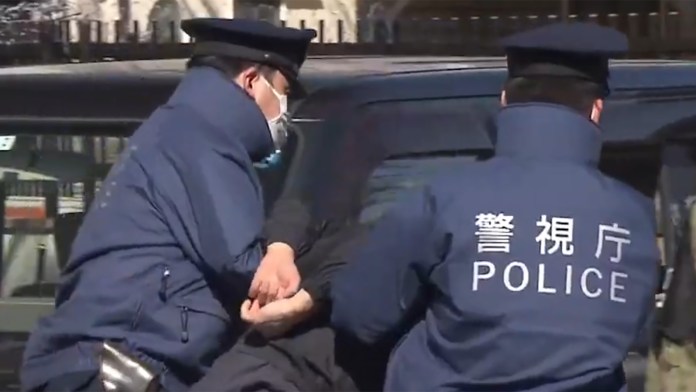police screenshot Japão preso