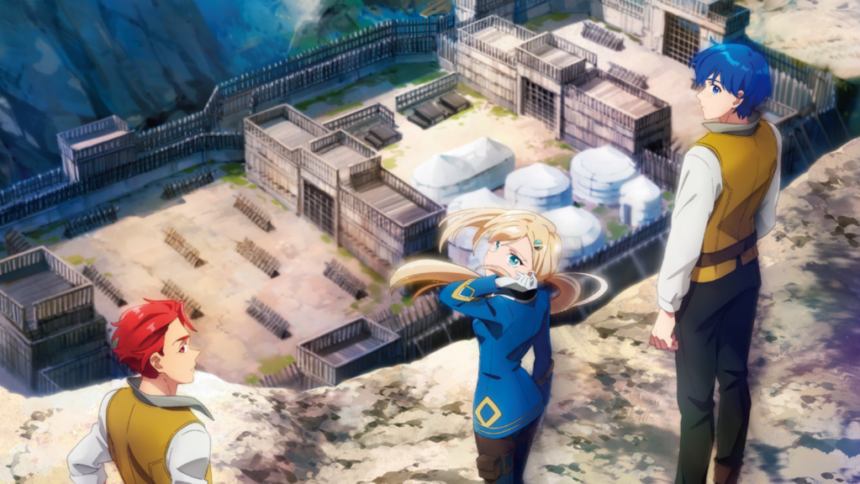 Romelia War Chronicle