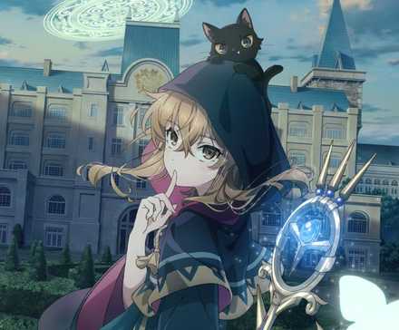 Secrets of the Silent Witch featured image