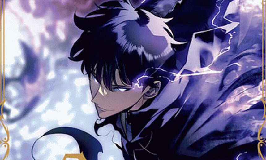 Solo Leveling Volume 17