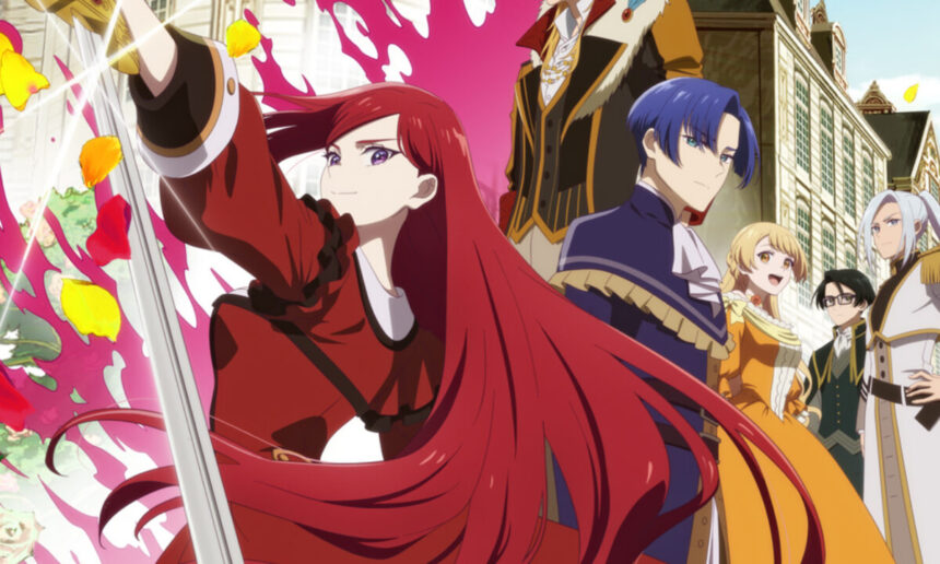 The Most Heretical Last Boss Queen