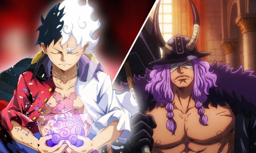 arco Elbaf One Piece