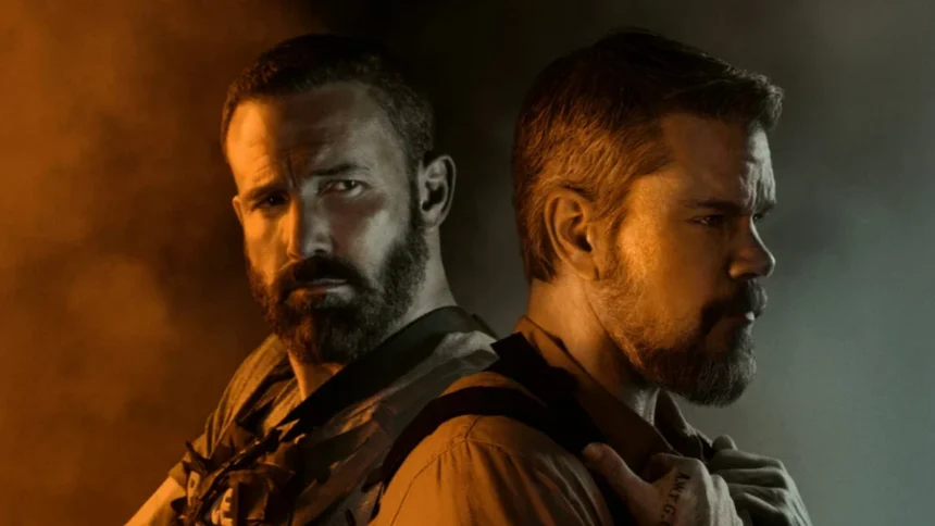 Artists Equity Netflix