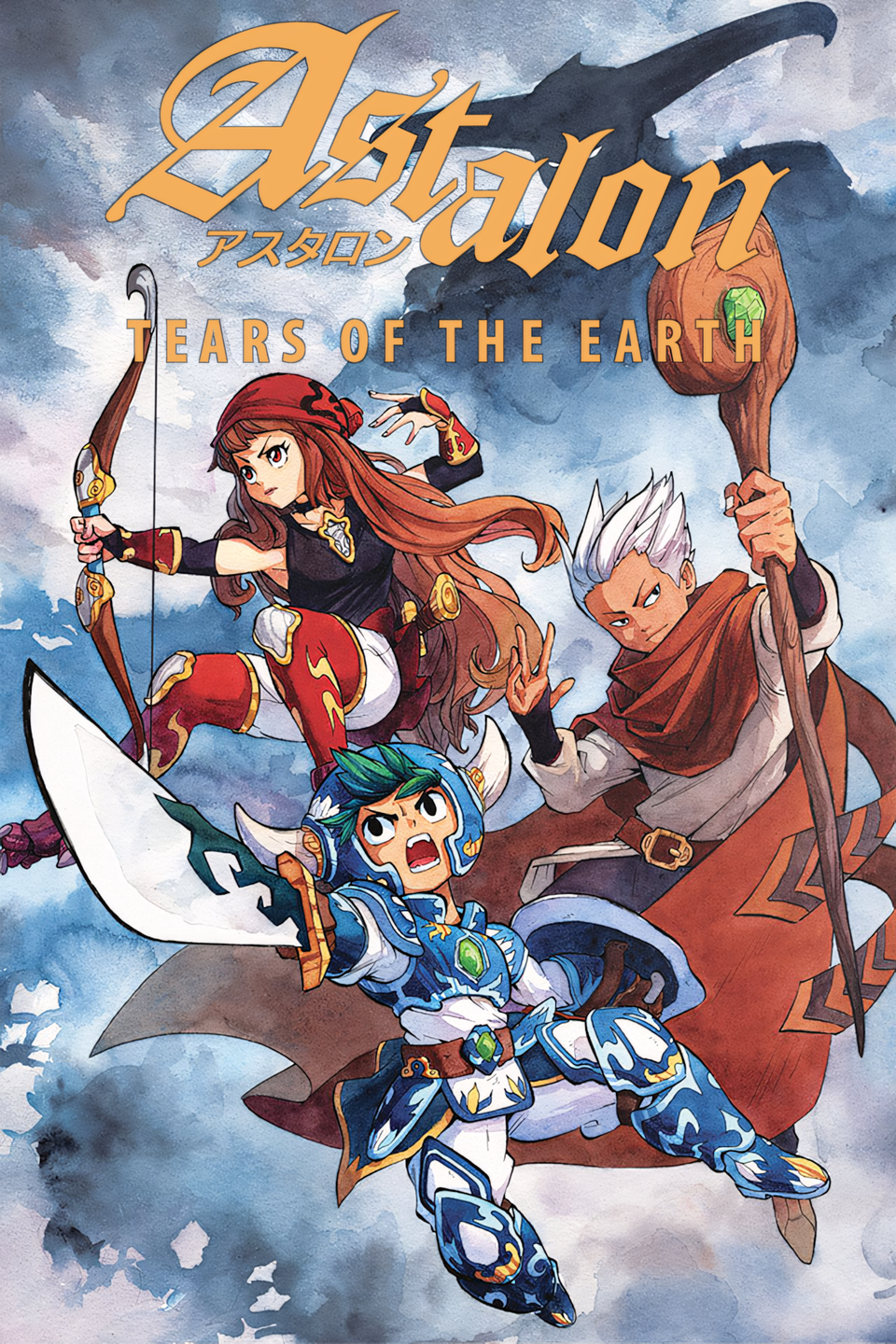 Astalon: Tears of the Earth Tag Page Cover Art