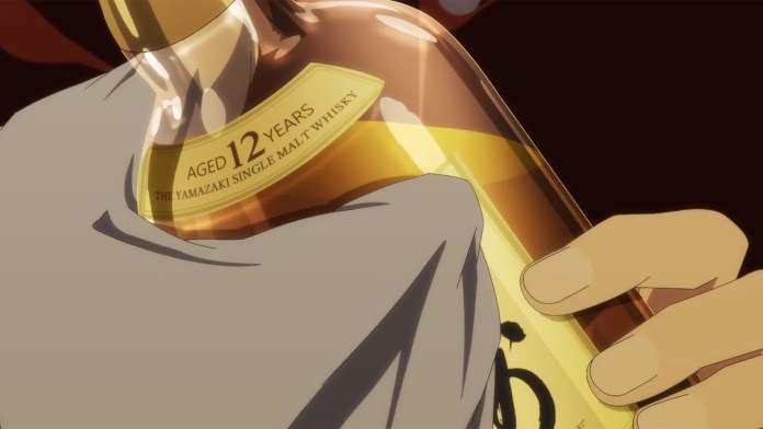 Bartender Glass of God op screenshot