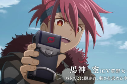 Battle Spirits [Re] Zekkai no Kū