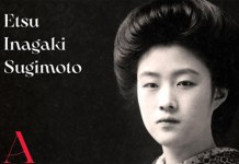 capa A Filha do Samurai (2)