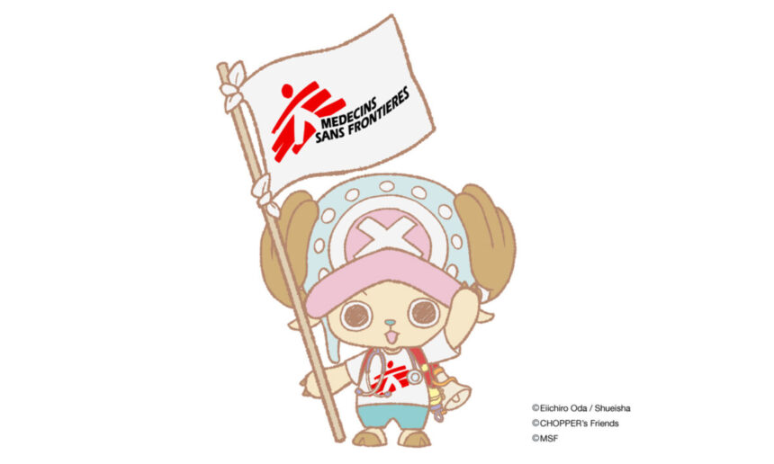 Chopper Médicos Sem Fronteiras