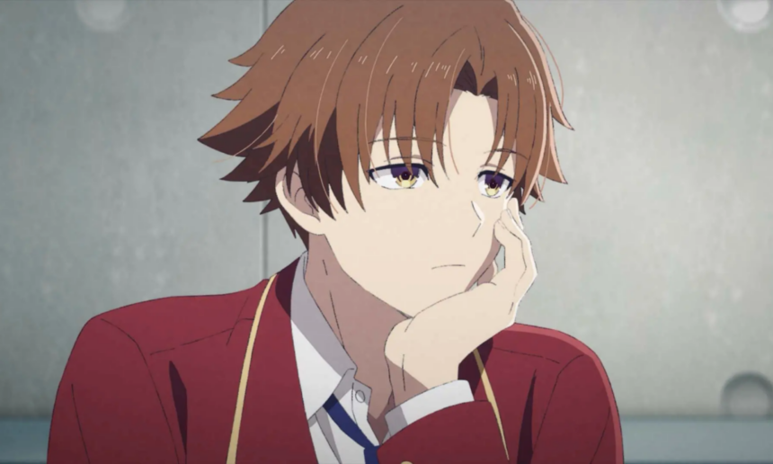 Classroom of the Elite