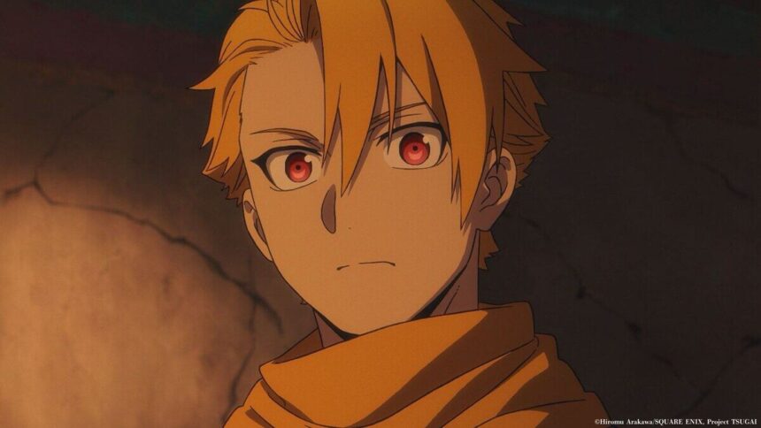 Daemons of the Shadow Realm