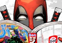 Deadpool Samurai manga season 2 tease (2)