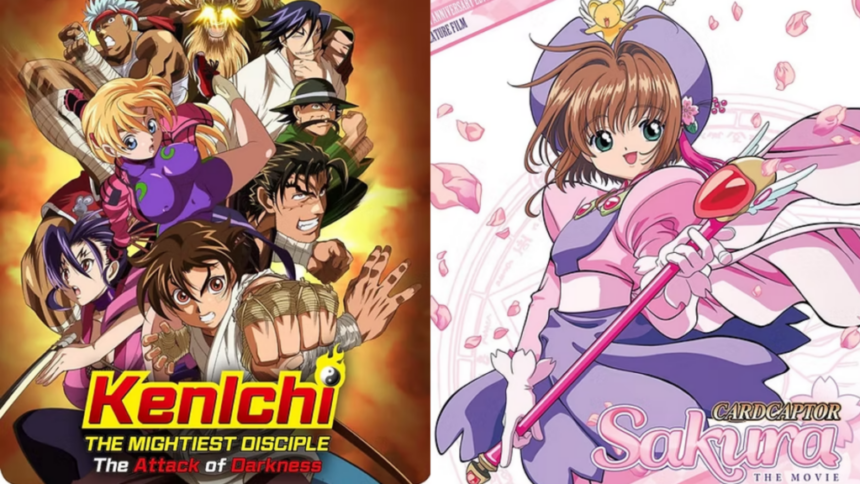 Discotek lançamentos março