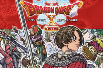 Dragon Quest X