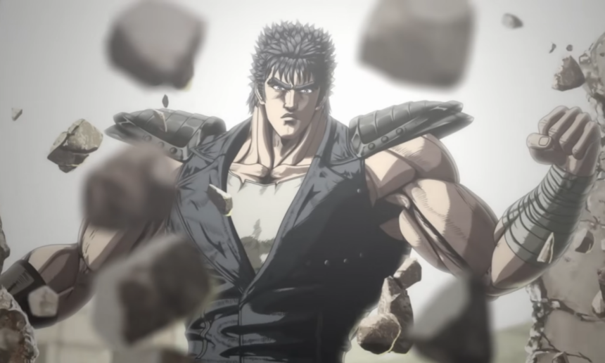 Fist of the North Star