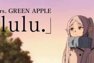 Frieren Beyond Journey's End