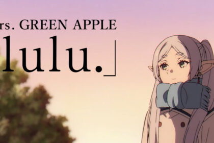 Frieren Beyond Journey's End