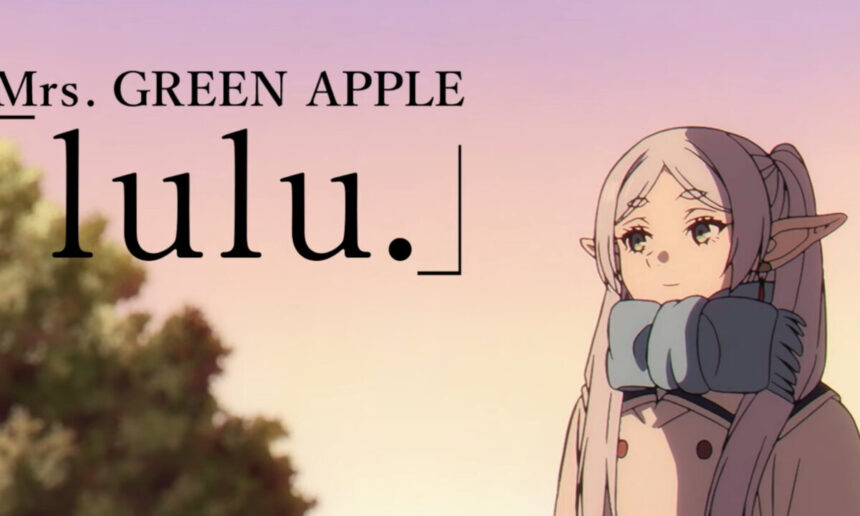 Frieren Beyond Journey's End