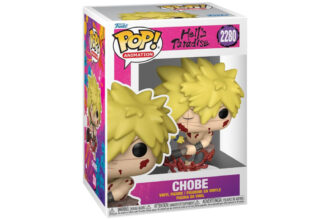 Funko Pop Chobe