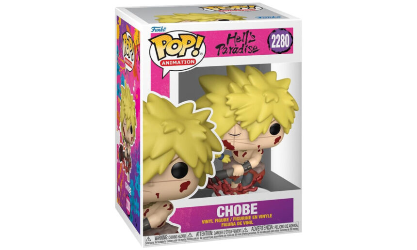Funko Pop Chobe