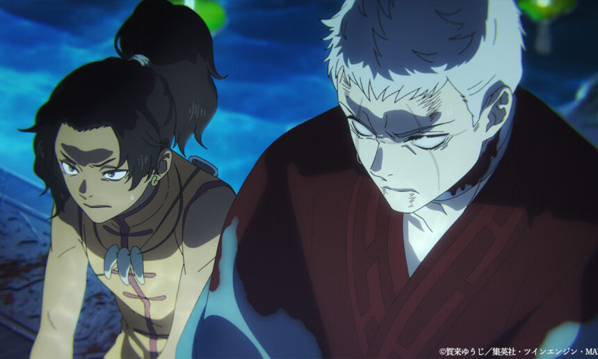 Hell’s Paradise Episódio 10