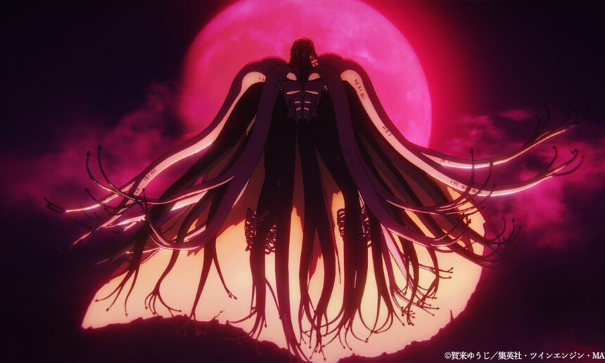 Hell's Paradise episódio 9