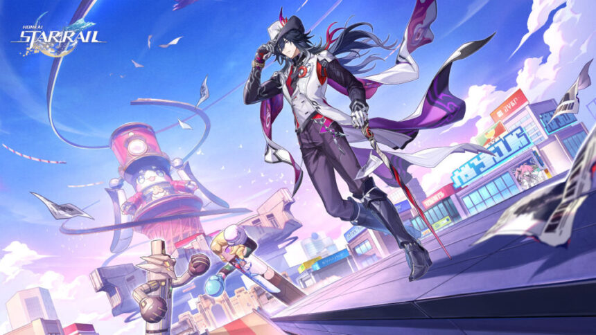 Honkai: Star Rail 4.1