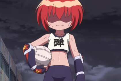 Hono no Tokyujo: Dodge Danko