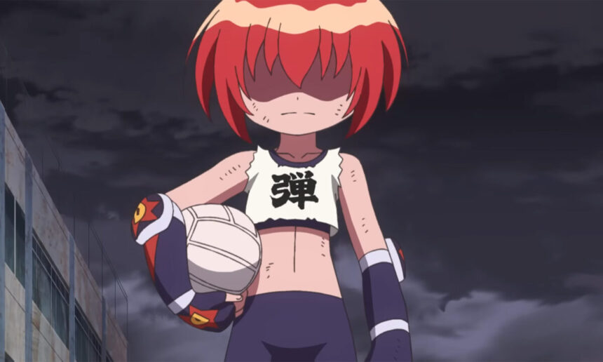 Hono no Tokyujo: Dodge Danko