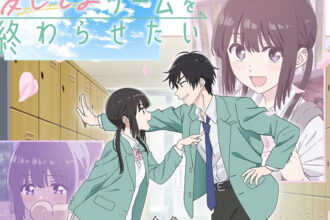 I Want to End This Love Game