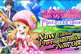 In Another World with My Smartphone