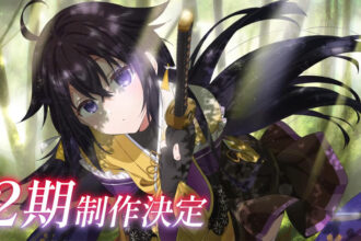 Jack-of-All-Trades, Party of None