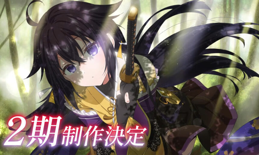 Jack-of-All-Trades, Party of None