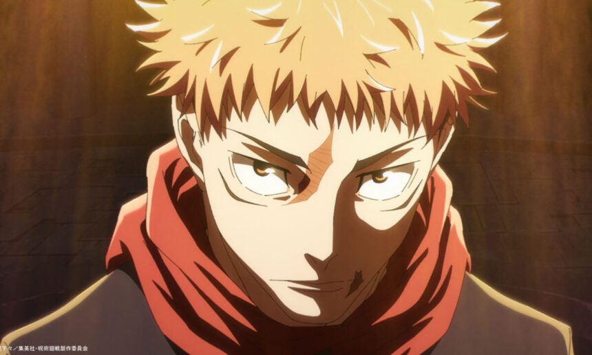 Jujutsu Kaisen