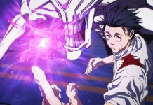 Jujutsu Kaisen 3 fim parte 1 screenshot