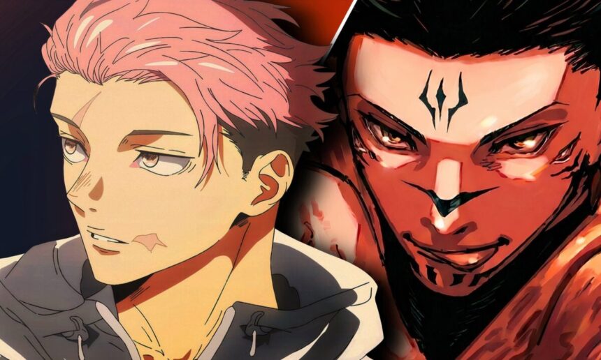 Jujutsu Kaisen Capítulo 25