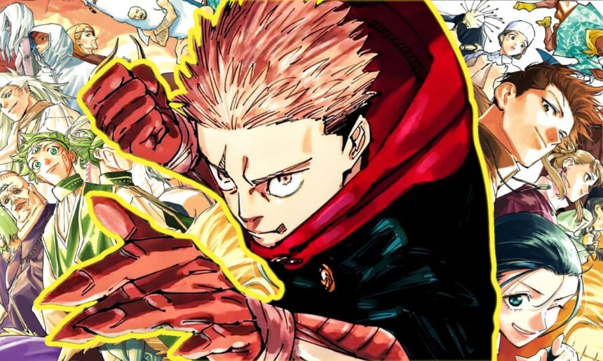 Jujutsu Kaisen Modulo