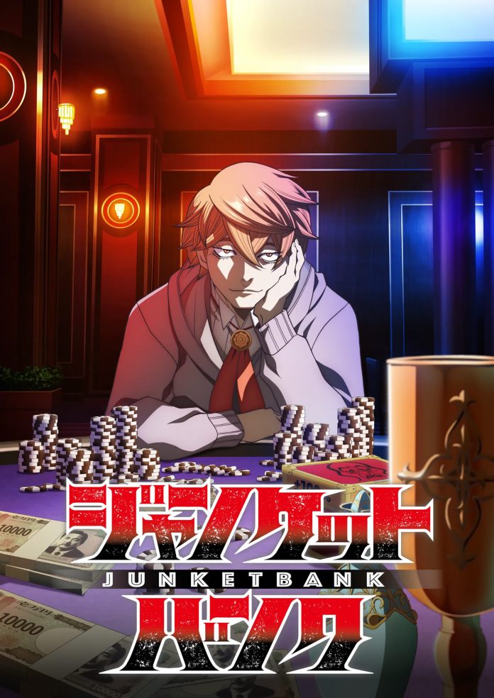 Junket Bank anime visual