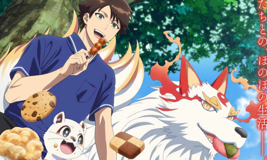 Kusunoki’s Garden of Gods