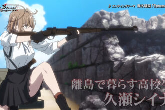 Magical Girl Lyrical Nanoha EXCEEDS