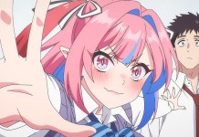 Mistress Kanan is Devilishly Easy main pv screenshot