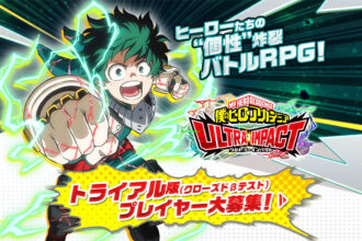 My Hero Ultra Impact