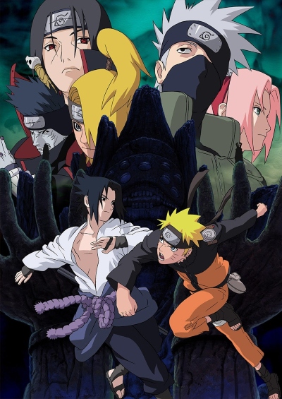 Naruto Shippuden