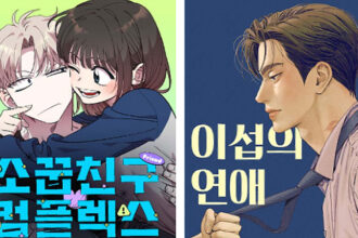 Naver WEBTOON