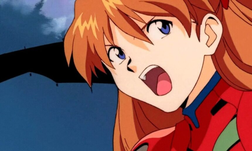 Neon Genesis Evangelion