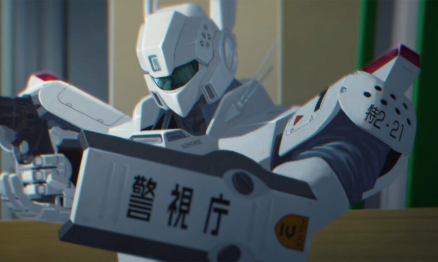 Patlabor EZY