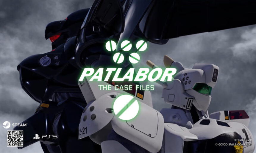 PATLABOR the Case Files